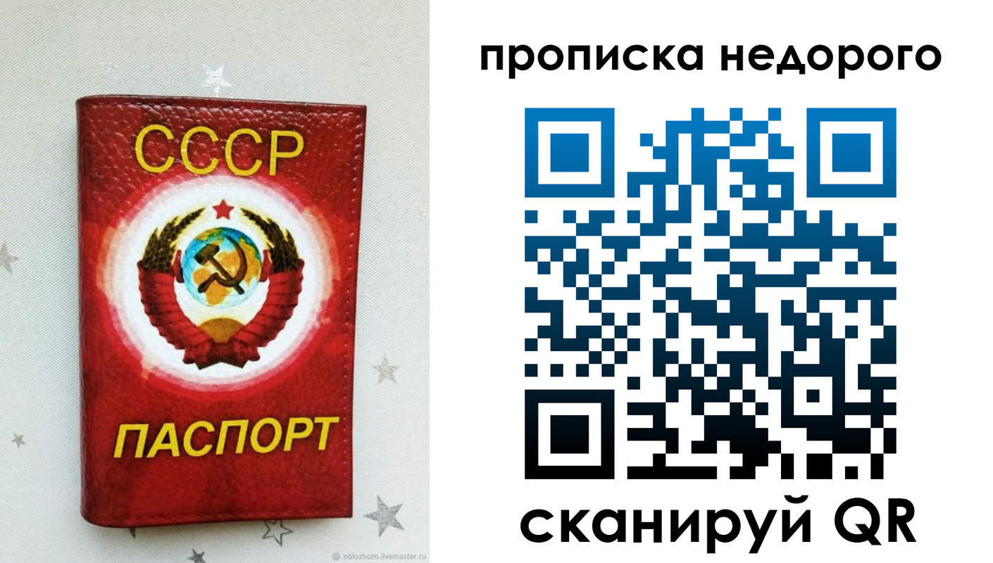 форма 3 в Боброве